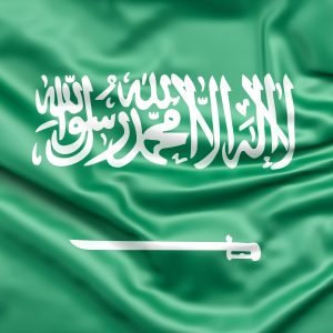 Drapeau de l'Arabie Saoudite - vert avec inscription en arabe et épée